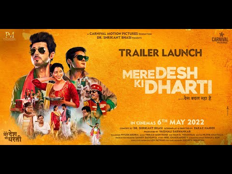 Mere Desh Ki Dharti | Official Trailer