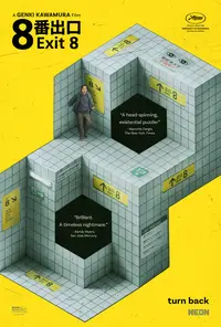 Exit 8 movie poster